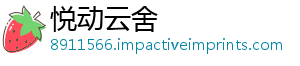 必须办理现金门要点的两部体网有实银行业务商业存取求-悦动云舍